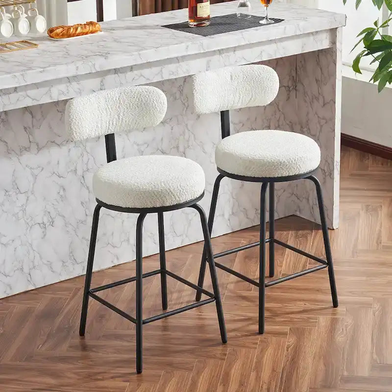 Lot de 2 tabourets de bar pivotants à 360°, chaises de bar hauteur comptoir en tissu bouclé avec pieds en métal pour îlot de cuisine, salle à manger